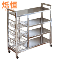 烁恒