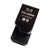 格之格NT-CP350X四色套装 商用专业版 彩色+黑色 19000页
