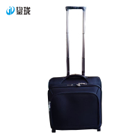 鋆珑 大容量两轮登机箱商务密码箱 牛津布拉杆箱18寸 可定制企业LOGO JL-X0300 个