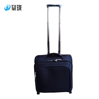 鋆珑 大容量两轮登机箱商务密码箱 牛津布拉杆箱18寸 可定制企业LOGO JL-X0300 个