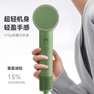 库思特高速吹风机 家用便携大功率低音负离子护发电吹风 HY-601嫩绿色