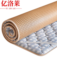亿洛莱 床垫 0.9*2.0m 张