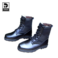 TDUO 羊毛内里防寒鞋 SP75 双