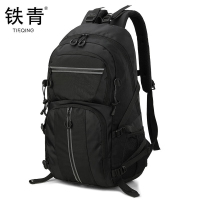铁青徒步登山包F10 个