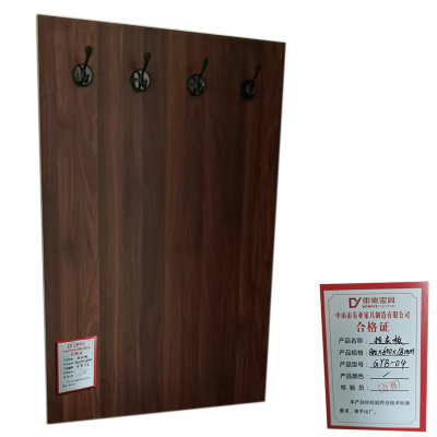 东业家具 挂衣板GYB-04木质挂衣板 800*600*18mm 个