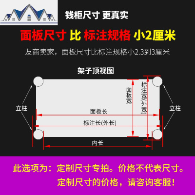厨柜置物架2层厨房灶台双层架子微波炉收纳架不锈钢橱柜台面两层 三维工匠