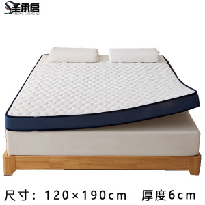 圣承启家用床垫120×190张