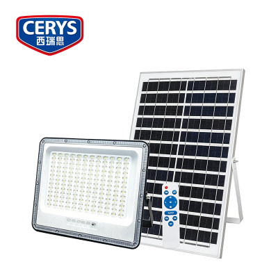 西瑞思 庭院灯 太阳能投光灯 300w 个