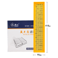 昊之鹰空气滤清器 适用于标致206/标致207/标致408/1.6空气滤芯空气格空滤芯