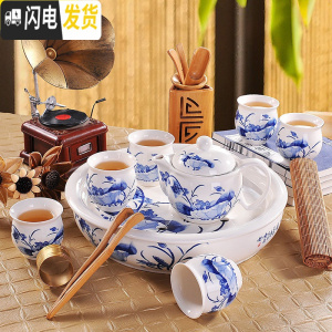 三维工匠茶具套装 家用 现代简约景德镇茶具陶瓷整套功夫茶壶茶杯茶盘 021和为贵