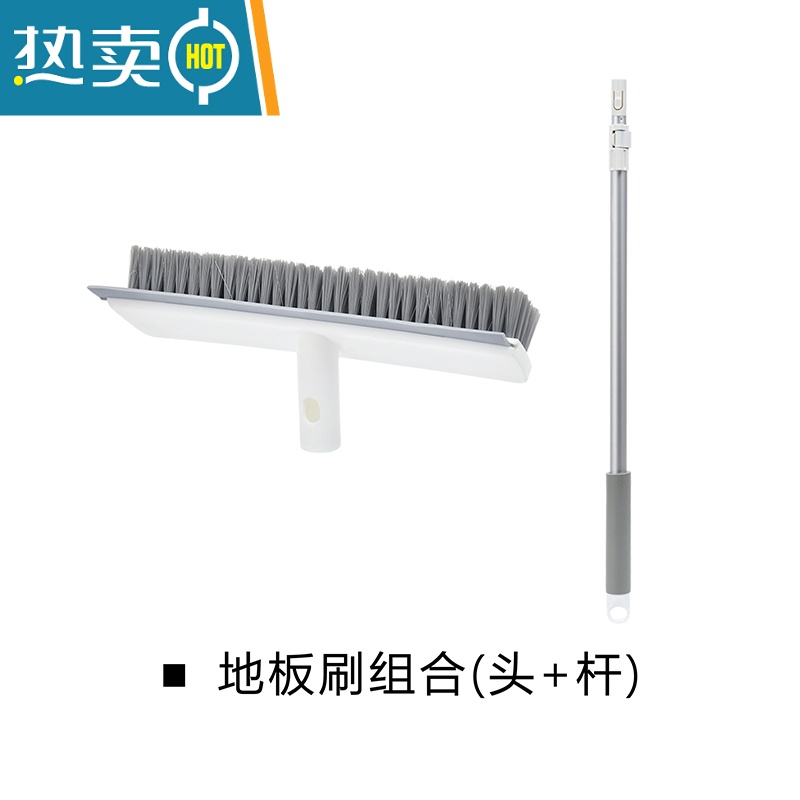 敬平地刷卫生间刷子器长柄厕所浴室家用硬毛洗地清洁瓷砖墙面地板刷 地板刷组合(头+杆)