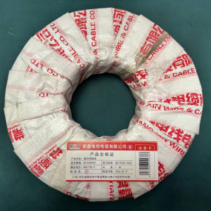 常顺鑫 硬芯控制线ZR-KVVP 450/750V 4×1 米