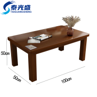 泰光盛茶几1m张