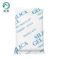 玫铁 干燥剂 40g 包