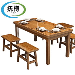 抚樽 餐桌