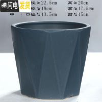 三维工匠绿萝花盆陶瓷大号特大号简约直筒肉肉植物多肉花盆带托盘 深灰色钻石形[水泥灰] 中号(尺寸看图片)花盆容器