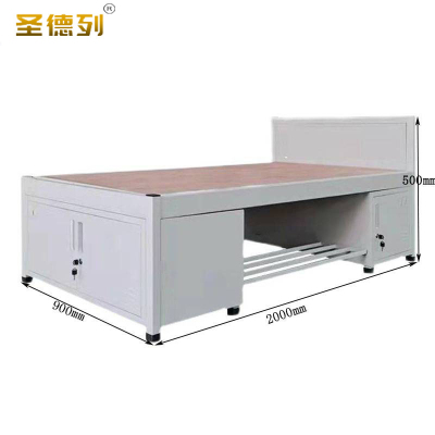 圣德列 SL-98单人床 2000*900*500/张