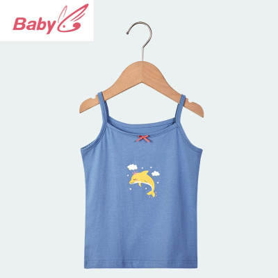 SUNTEKYGIGI女童吊带背心纯棉薄款夏儿童内衣宝宝打底小女孩内穿小背心儿童内衣