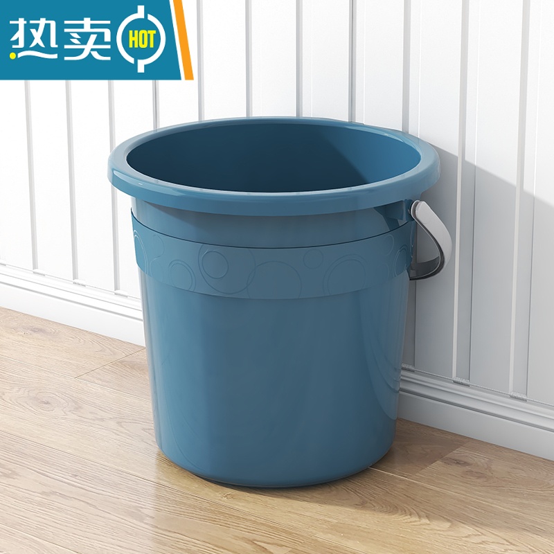 敬平大号水桶家用储水桶学生宿舍手提水塑料桶特大容量加厚户外垃圾桶 特大号28L水桶(藏青色)