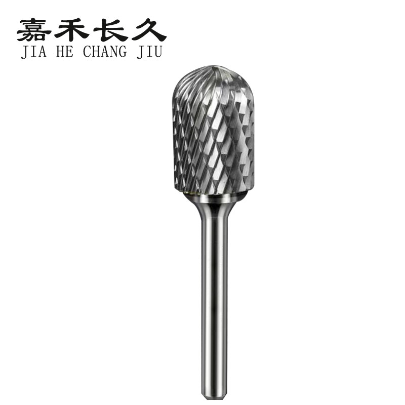 嘉禾长久 硬质合金旋转锉磨头(钨钢磨头) C型双槽 个