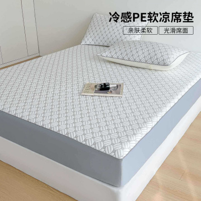 2026新款冰丝席凉席夏季凉感空调软席子单人宿舍冬夏两用