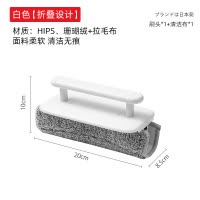 梵特 家用窗槽多功能清洁刷窗户沟槽清洁工具缝隙窗凹槽窗户缝隙刷