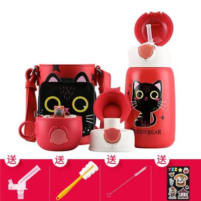 (私人定制)熊抱朋克猫杯具熊三盖儿童保温杯带吸管儿童水杯316不锈钢内胆530mlBEDDYBEAR套熊抱系列