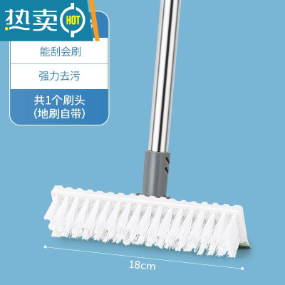 敬平免手洗家用迷你儿童胶棉拖把多功能地板刷客厅浴室平拖对折海绵头