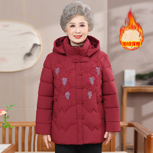 新款女装洋气奶奶装老太太棉衣80岁中老年女装加绒保暖冬装棉服女