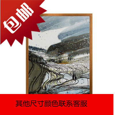 无双柚木M洗照片加相框定制裱画框装裱实木外框任意尺寸创意挂墙