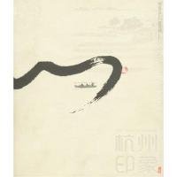 正版新书]印象李虹;市旅游委员会9787534026836