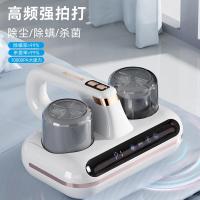 艾贝丽无线吸尘器智能除螨仪家用车载静音大吸力吸尘器 ABL-CM73 白色