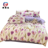 梓南北 全棉印花四件套 ZNB/B16 套