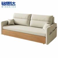 铭思达沙发床