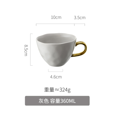 家柏饰(CORATED)创意陶瓷水杯子北欧女个性欧式潮流燕麦咖啡的麦片早餐马克杯 典雅灰-360ml