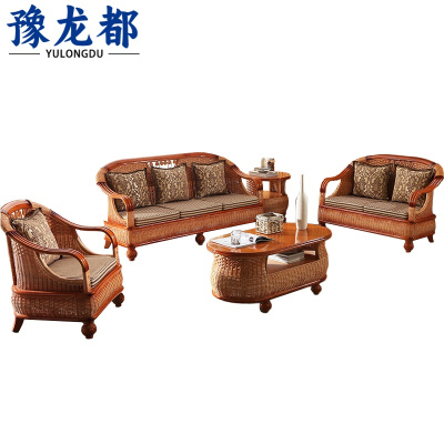 豫龙都 藤编沙发 组合 套