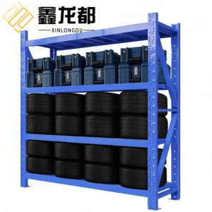 鑫龙都