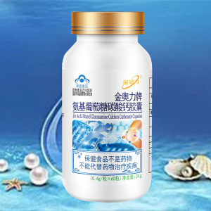 威海紫光金动力金奥力牌氨基葡萄糖碳酸钙胶囊补安糖酪蛋白磷酸肽氨糖加钙男女成人中老年人骨质疏松护关节增加骨密度保健品