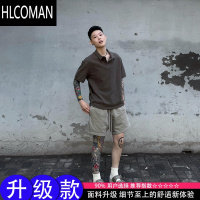 HLCOMAN潮男polo衫短袖男夏季痞帅高级感男装美式2024新款衣服衬衫领T恤