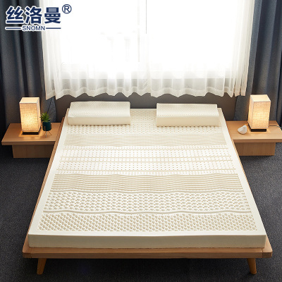 SNOMN丝洛曼泰国乳胶床垫泰国天然乳胶1.8m床纯5cm1.5米10cm按摩七区平面双人榻榻米进口乳胶床垫