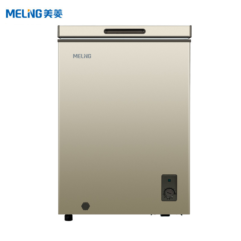 美菱(meling) 100升 卧式冷柜 小型一级能效家用商用小冰柜 迷你冷藏