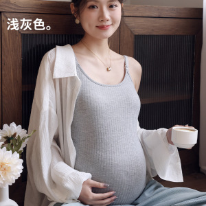 哺乳吊带背心夏季薄款免穿文胸孕妇产后喂奶外穿打底上衣T恤内搭