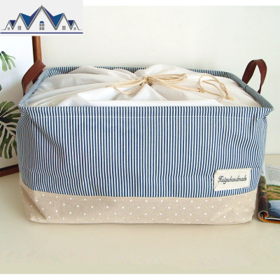 大号条纹可束口防尘收纳箱衣服玩具可折叠棉被子收纳袋有盖整理筐 三维工匠