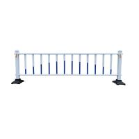 道路护栏 高60cm 米