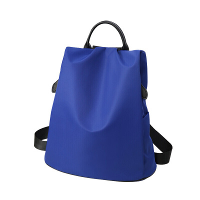 防盗双肩包女韩版新款潮百搭防水牛津布背包大容量休闲旅行包-定制宝蓝色无五金标竖拉链开口宝蓝色无五金标竖拉链开口