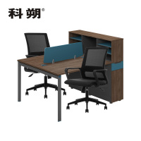 科朔 办公桌职员桌员工桌简约写字台 双人位带柜子 屏风办公桌1.3米 KSB1394T
