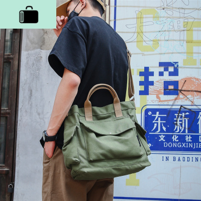 斜挎单肩包男帆布包手提包日系大容量慵懒风学生女休闲潮牌邮差包NEWLAKE