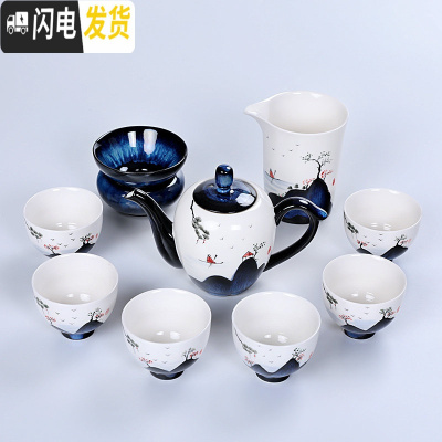 三维工匠 手绘日式功夫茶具套装家用简约茶壶茶杯陶瓷干泡茶盘茶台 10头蓦然美肩壶套装
