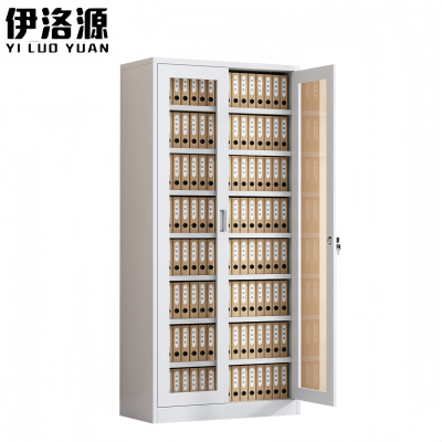 伊洛源文件柜850*390*1800mm台