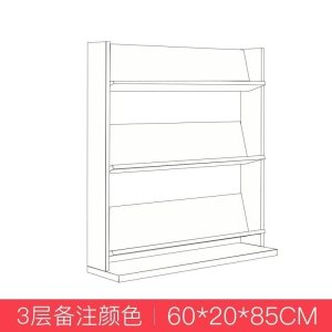 森美人落地式木质书报架陈列架宣传资料展示架杂志架报刊架图书货架书架